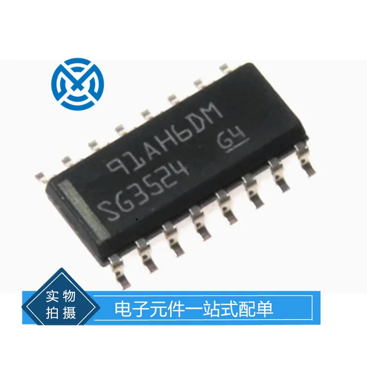 Electronic components SG3524DR Switch controller Power chip IC IC Original stock