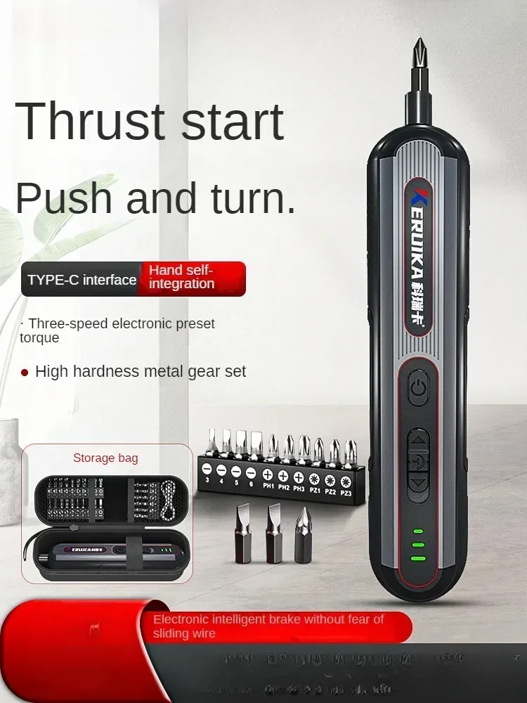 

Multi-functional Electric Screwdriver Set with Small Rechargeable Household Power Batch and Automatic Drill Bit