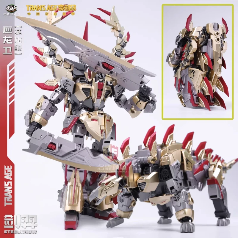 Cangtoys Trans Age …