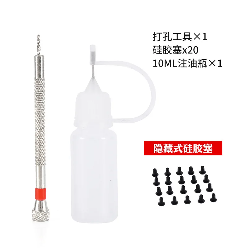 Mini Hand Twist Drill 1.6mm Integrated Design Manual Hole Punch Tool for Plastic Bottles Oil Injection Universal Drilling New