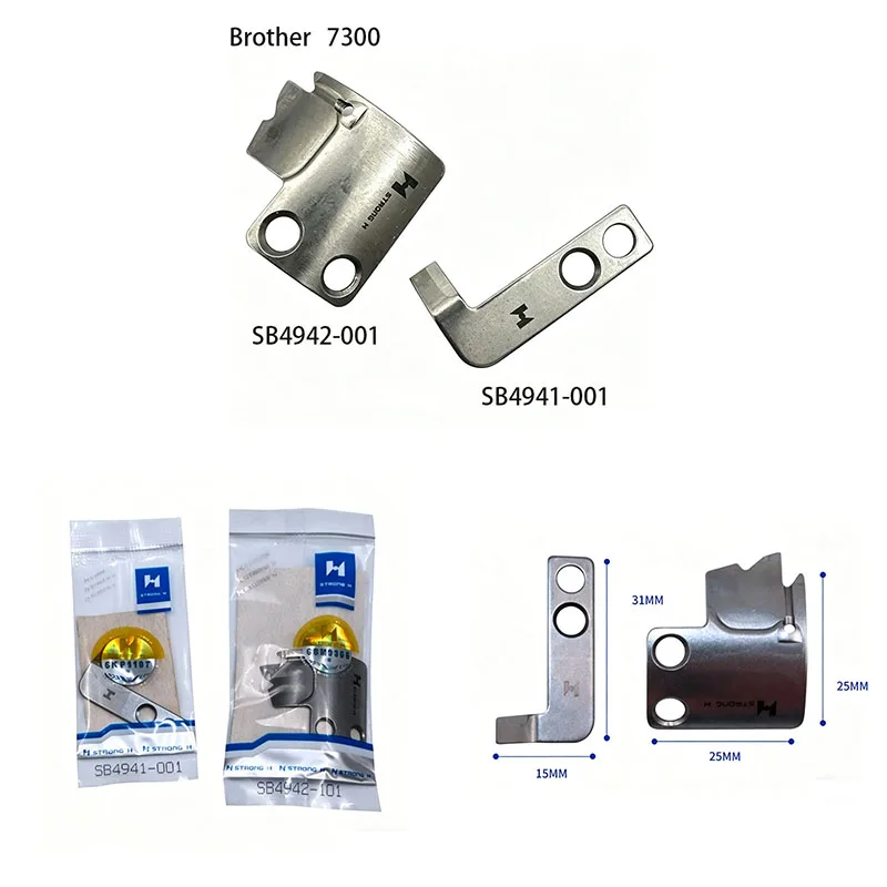 

Ножи STRONG H (вибрирующий SB4942-001 и фиксированный SB4941-001) для швейных машин Brother S-7300A, NEXIO, Jack A5 (запчасть)