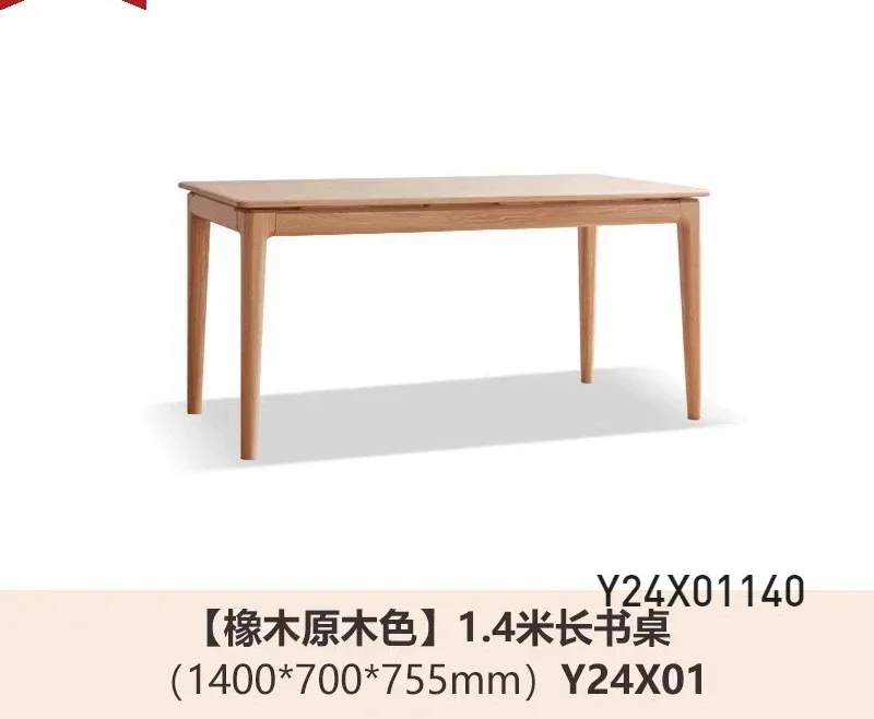 Large Writing Executive Desk Office Drawers Luxury Storage Executive Desk Strong Wood Mesa Para Computador Home Furniture