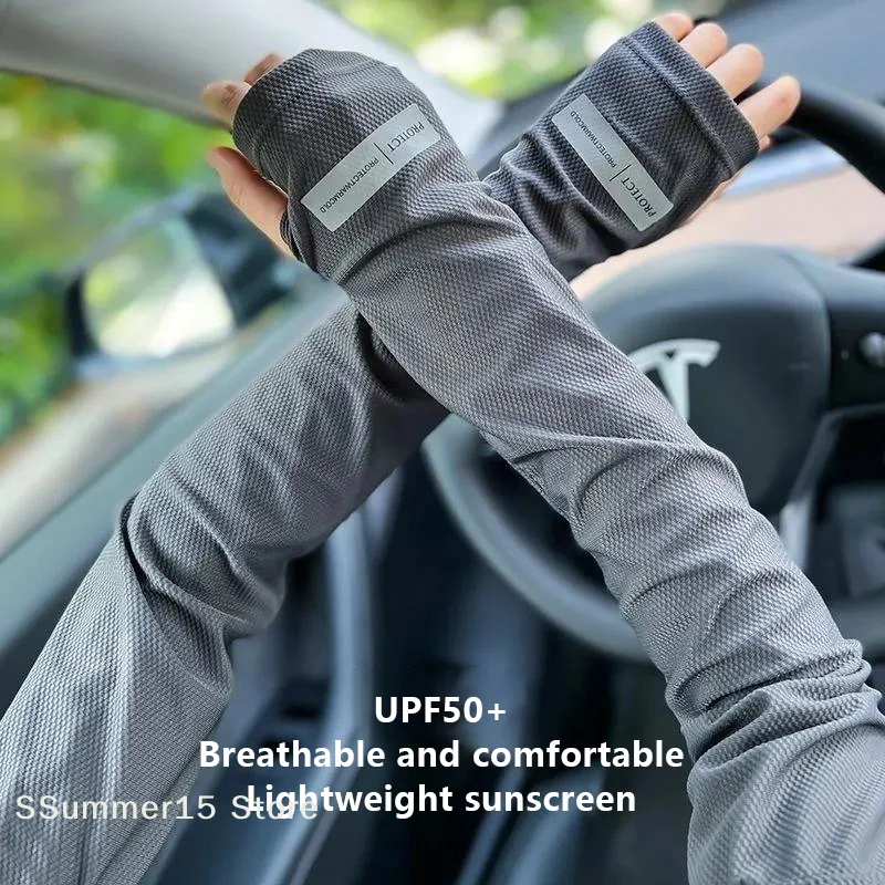 【R】1Pair Sweat Absorbent UV Protection Ice Sleeves For Men Women Sun Protection Arm Sleeves Outdoor Cycling Driving Arm Sleeves