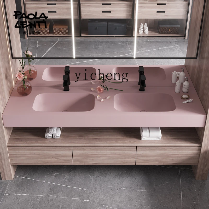 HYS pink matte Qimei stone basin integrated wall-mounted bathroom cabinet wash sink