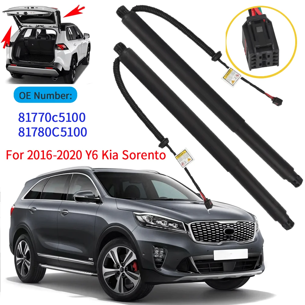 

Электрические упоры (амортизаторы) для электропривода двери багажника Kia Sorento Y6 2016-2020, артикулы 81770C5100, 81780C5100