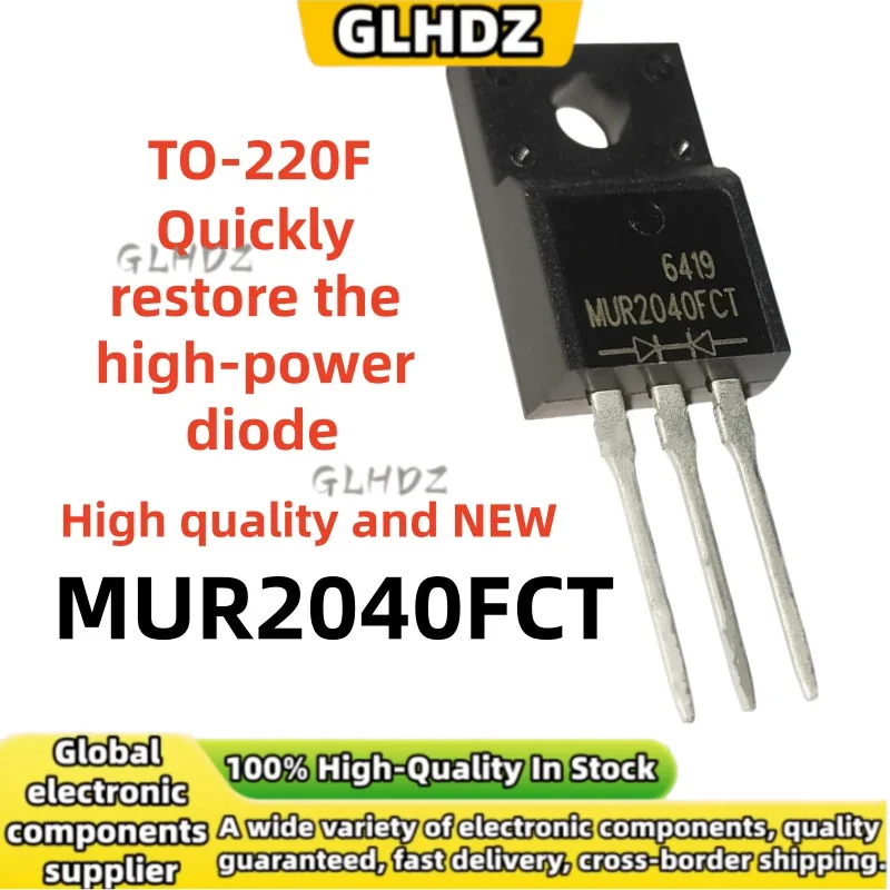 10-20-30PCS MUR2040FCT TO-220F Quickly restore the high-power diode brand new in stock