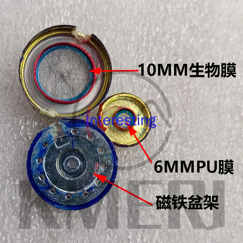 10MM Headphone Speaker 6mmpu+10mm Biological Diaphragm Double Moving Coil Subwoofer Diy Medium and Low Frequency Accessories