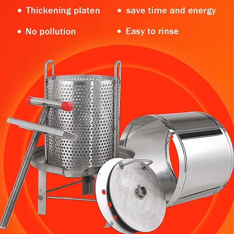 Premium Stainless Steel Honey Squeezer Household Wax Squeezing Honeycomb Juice Squeezing Machine