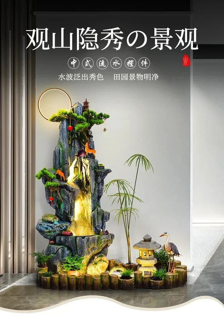 NQ Large rockery flowing fountain ornament courtyard layout floor-to-ceiling circulating water landscape landscaping