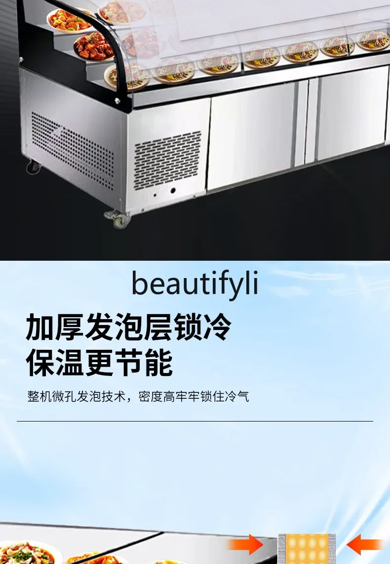 

A56 Commercial three-layer ladder display cabinet refrigerated, cooked food, a la carte skewers barbecue cabinet frozen and fres