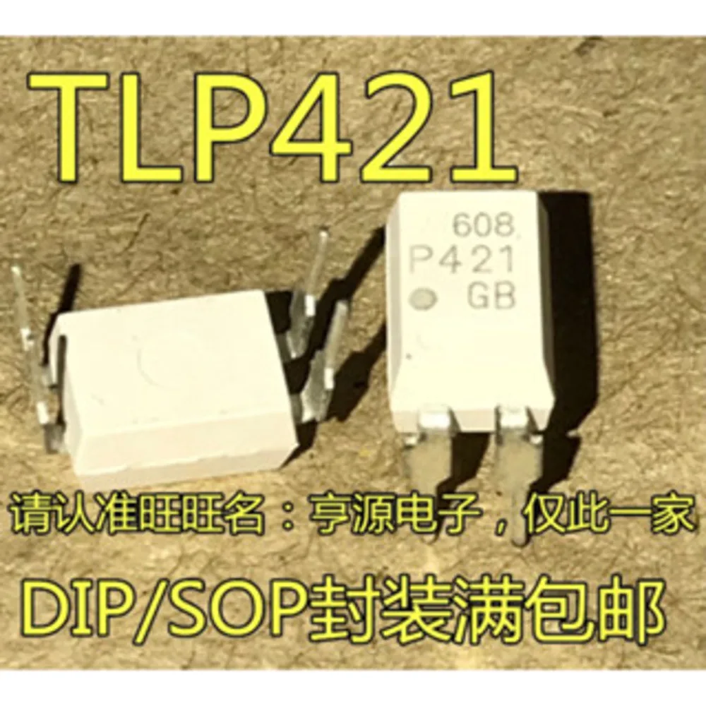 

TLP421 TLP421GB P421 TLP421-1GB Power Relay