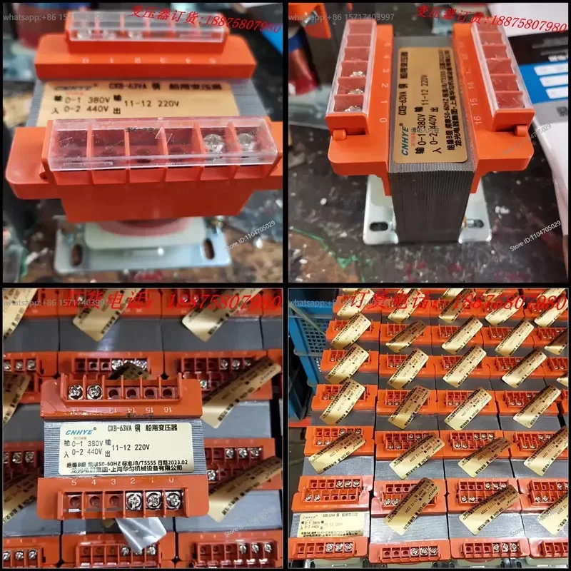 Transformer Input 380V 440V Output 220V