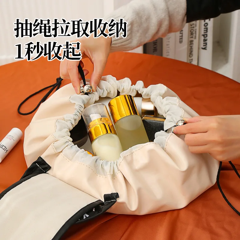 2026 Lazy Cosmetic Bag Large Capacity Portable Storage Bag Travel Storage Bag Drawstring Bundle Mouth Bag Waterproof Wash Bag