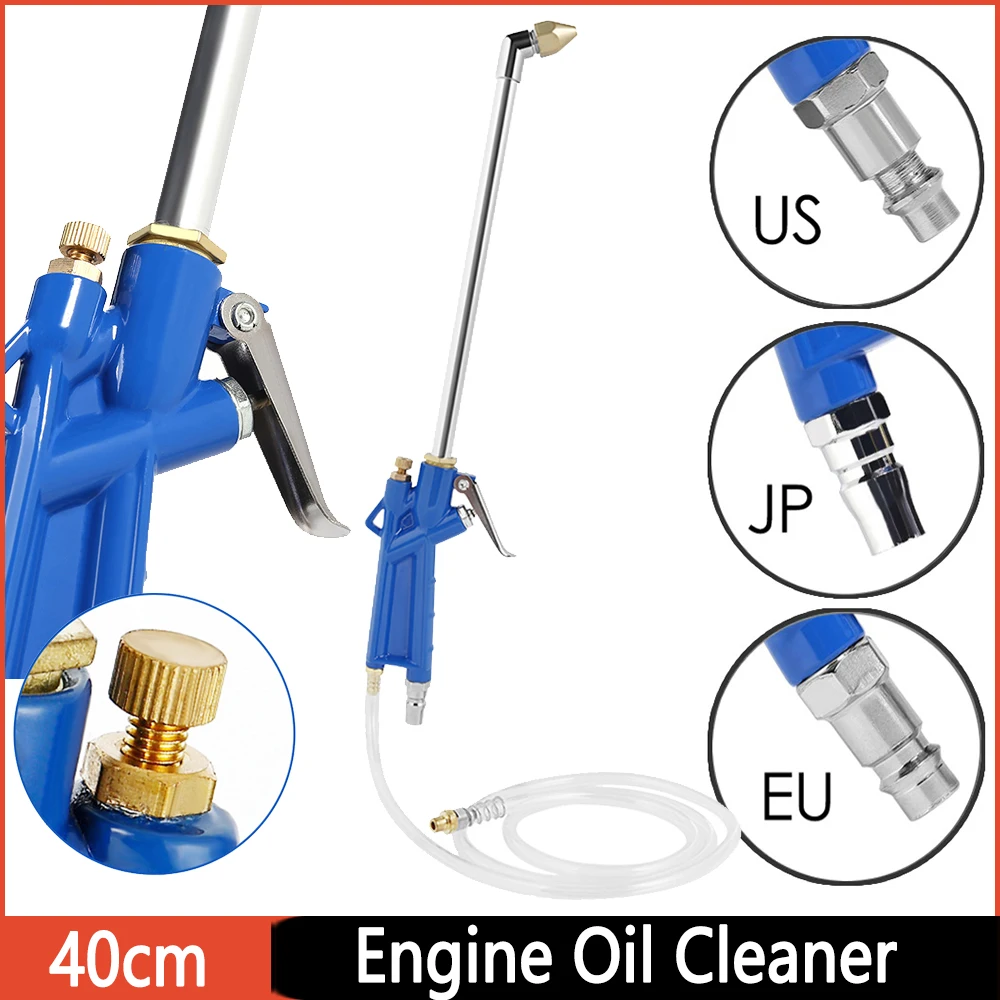 Engine Oil Cleaner with 100cm Hose Water Pneumatic Gun Aluminum Alloy High Pressure Wash Gun Car Wash Lance Car Cleaning Tools