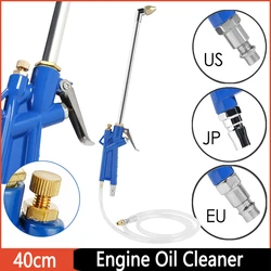 Engine Oil Cleaner with 100cm Hose Water Pneumatic Gun Aluminum Alloy High Pressure Wash Gun Car Wash Lance Car Cleaning Tools