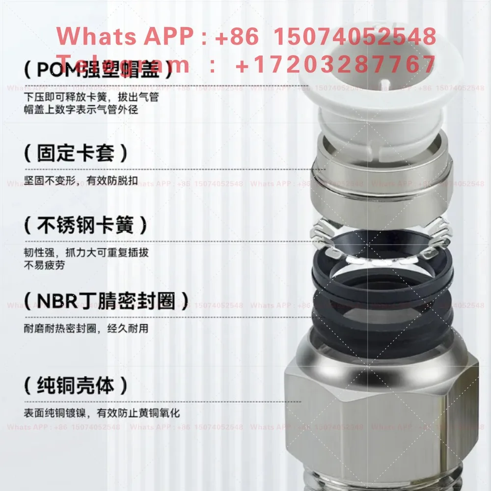 1PCS copper hose blue trachea pneumatic quick connector straight through white nickel plated PC8-02 black quick plug connector