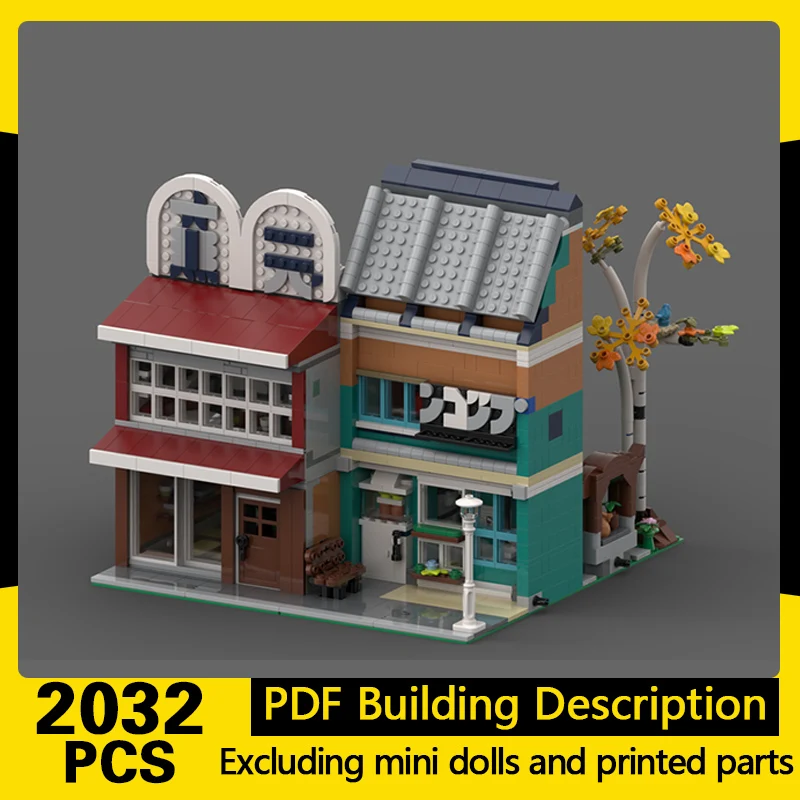 

City Street View Model MOC Building Bricks Japanese Pottery Shop Modular Technology Gifts Holiday Assemble Children Toys Suit