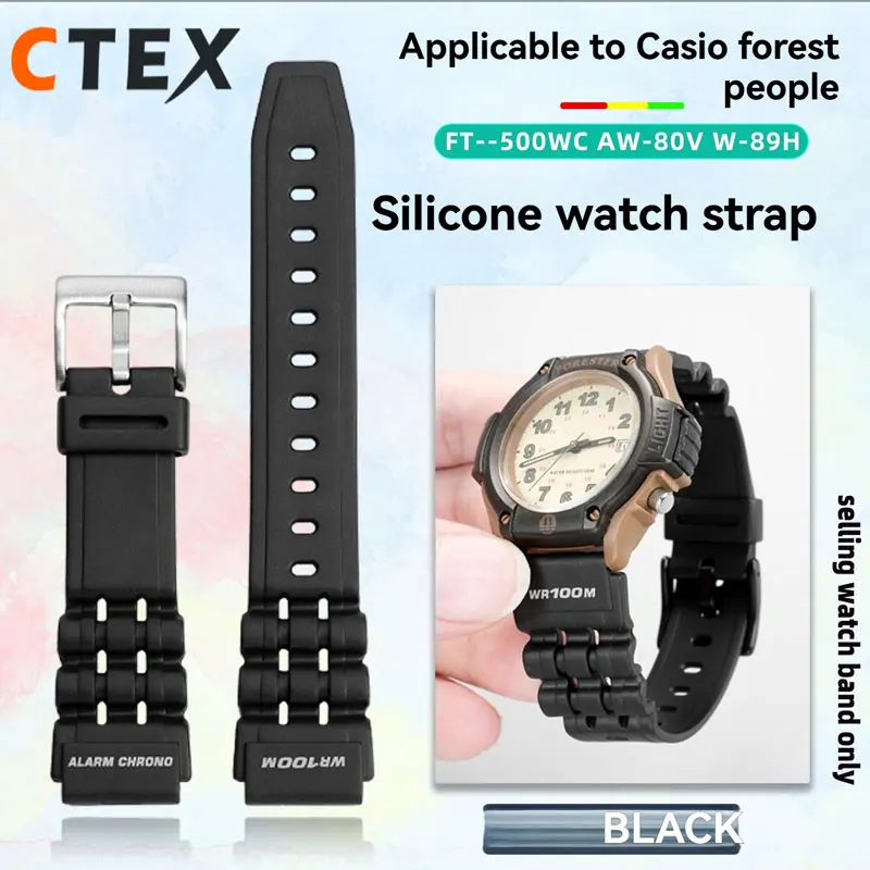 Suitable For G-Shoc…