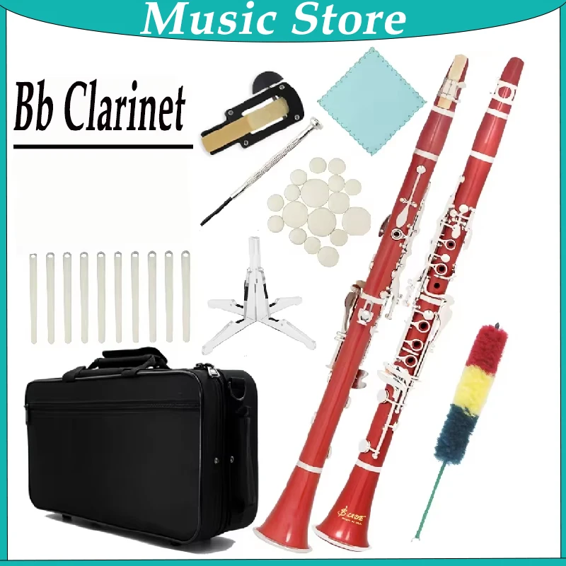  SLADE Clarinet 17 Key Falling Tune B Red Clarinet ABS Silver Plated Silver Key Bakelite Material Wind Music