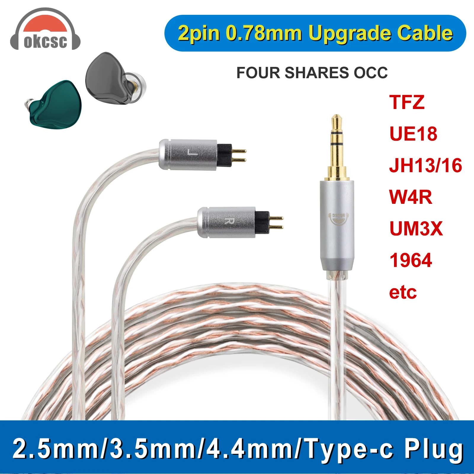 OKCSC 0,78/2-контактный кабель для наушников для TFZ/UE18/JH13 JH16 W4R, обновленный посеребренный аудиокабель HiFi с вилкой 2,5/3,5/4,4/тип-c