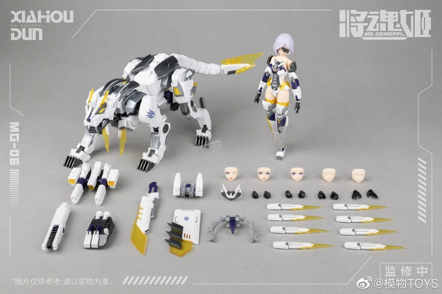 Genuine Mobile Suit Girl Anime - Model Kit Kotobukiya review and price