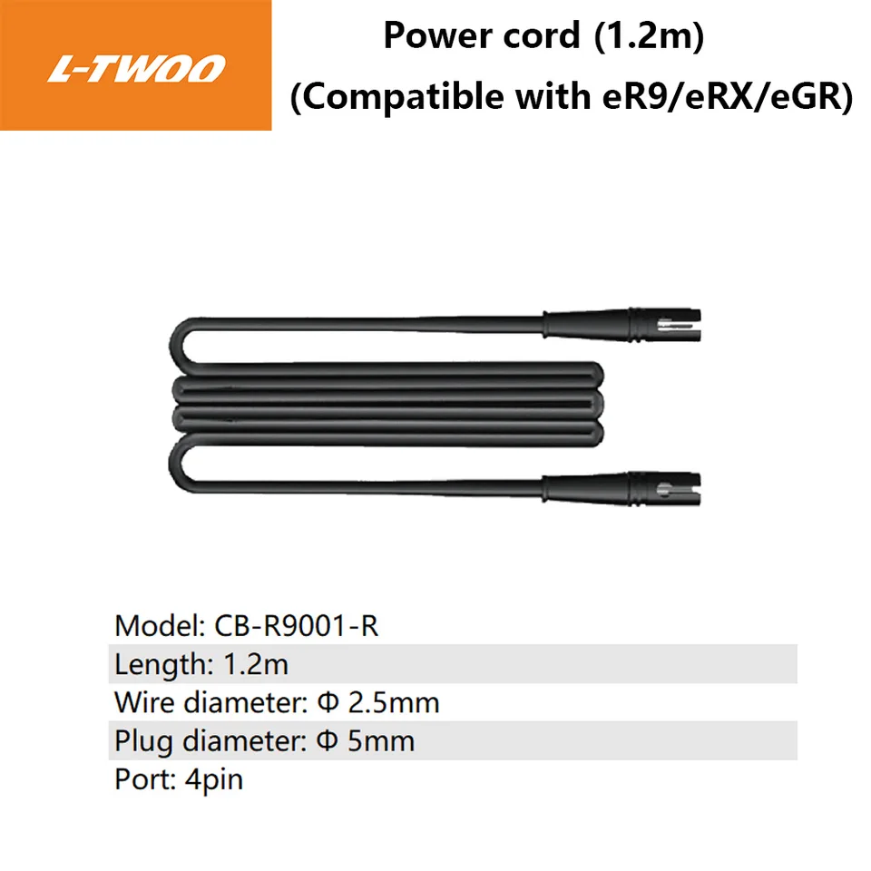 LTWOO ER9 eRX eGR ワイヤレス電子変速バッテリー電源コード ロード