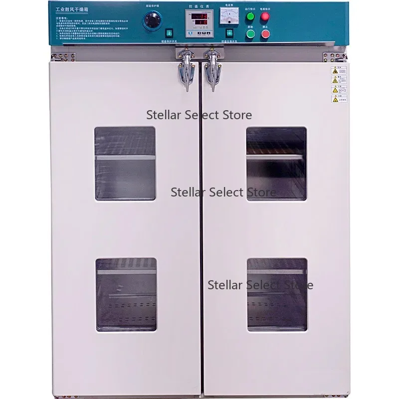 Customizable intelligent temperature control electric blast drying oven