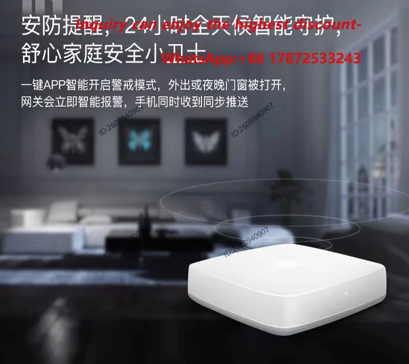 ZigBee Multi-mode Smart Gateway Wired Wireless Connection Smart Home Hub APP Timing Control