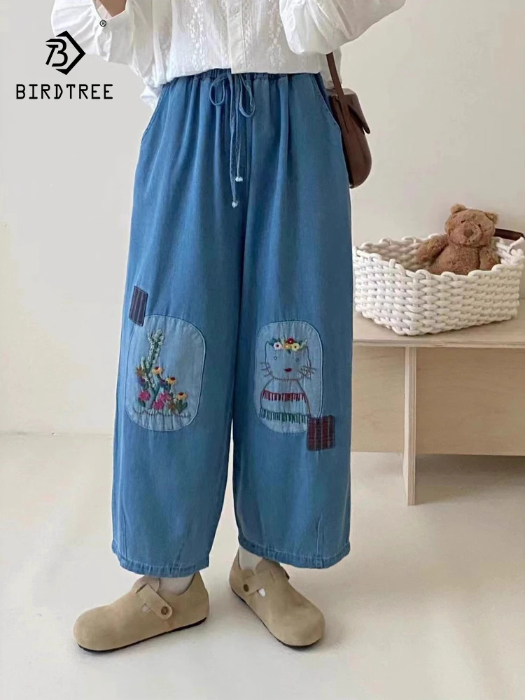 

Новые осенние хлопковые джинсовые брюки 2025 года, женские джинсы с эластичной резинкой на талии и вышивкой в стиле пэчворк, широкие джинсы Mori Girl во французском стиле ретро B58492CC