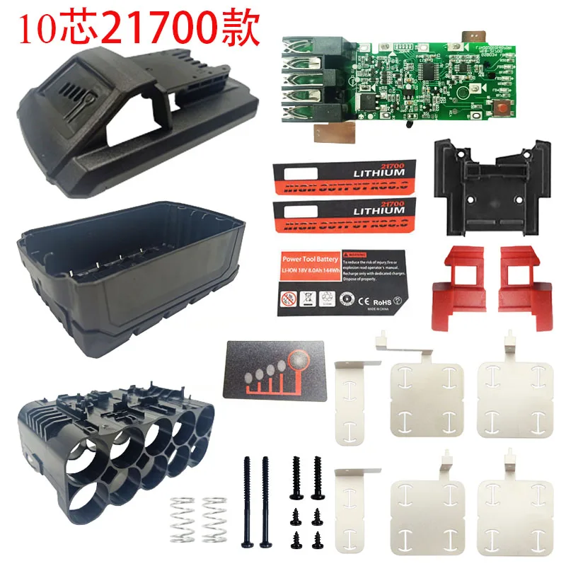 

10* 21700 Li-ion Battery Plastic Case PCB Charging Protection Board Box Shell For Milwaukee m18 18V 8Ah Lithium Battery Housings