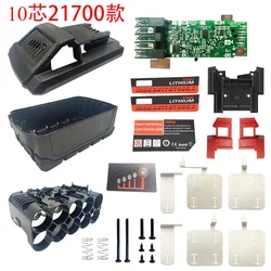 10*21700 akumulator litowo-jonowy obudowa z tworzywa sztucznego płyta ochronna do ładowania PCB obudowa do obudowy baterii litowych Milwaukee m18 18V 8Ah