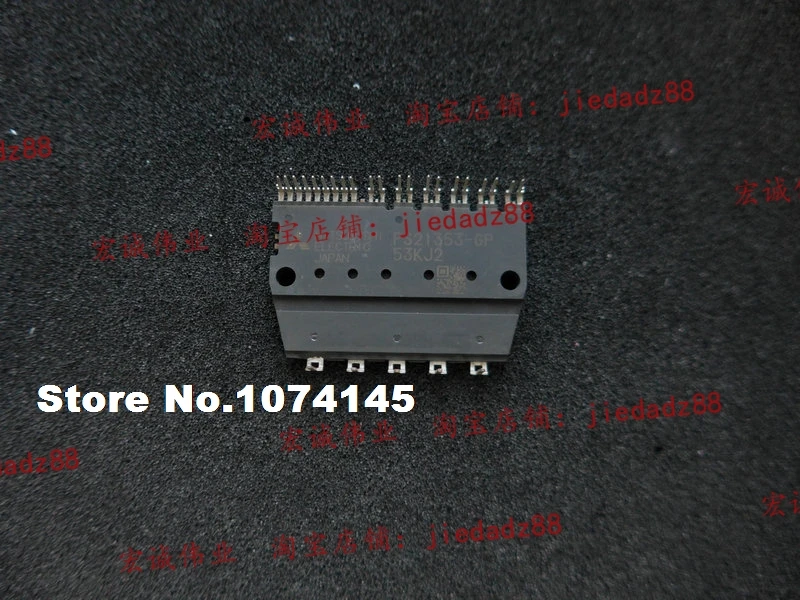 

PS21353-CP IGBT power module