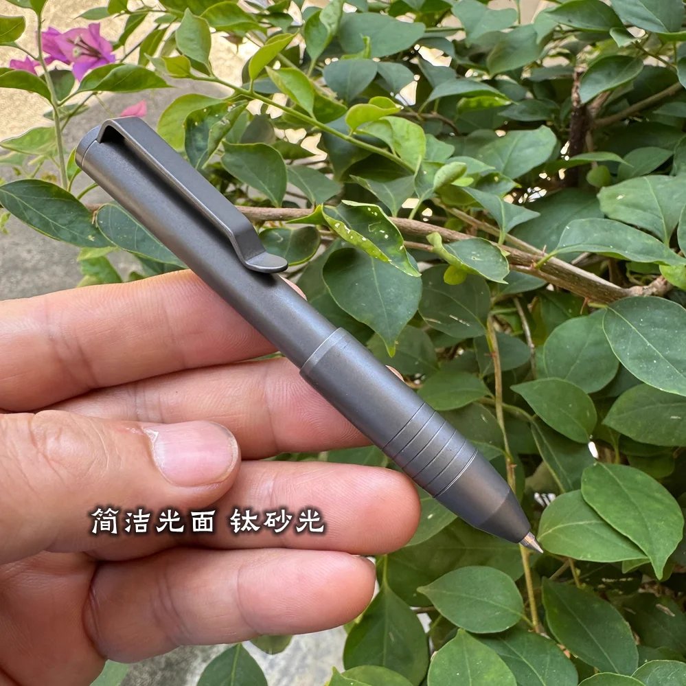 EDC Titanium Alloy Pen With Collection Writing Multi-functional Portable Outdoor EDC Tools