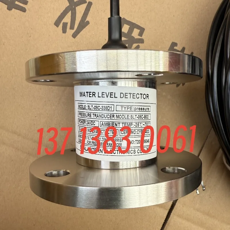 SLT-08C-338D1 Mar-ine Double Flange Level Transmitter