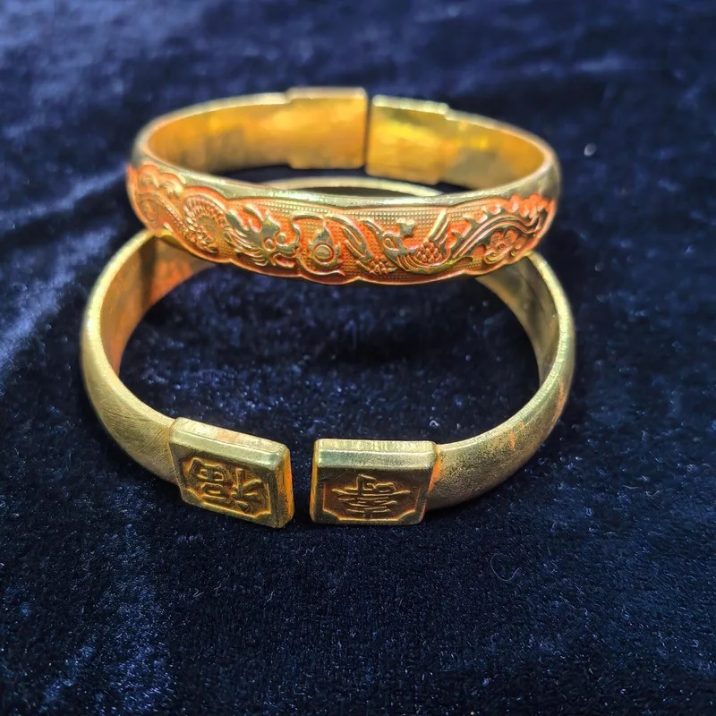 -Style Decorative Bracelet, Gold-Plated Copper, and Fish Design, Open Bangle, Antique Item