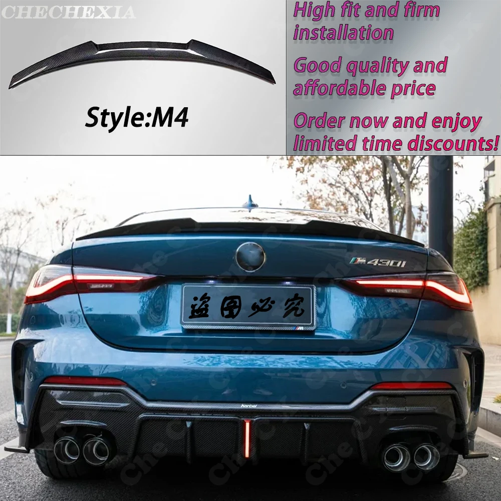 

Suitable For The 2020-2024 BMW 4 Series M4 G22 G26 G82 ABS Material Rear Spoiler M4 PSM Model Bright Black Spoiler