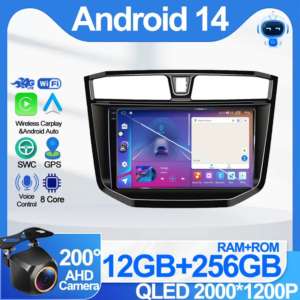 

10" Android System Car Radio For Maxus LDV T70 T60 MG Extender 2019 - 2022 Wireless Carplay Auto Media GPS Voice Control DSP