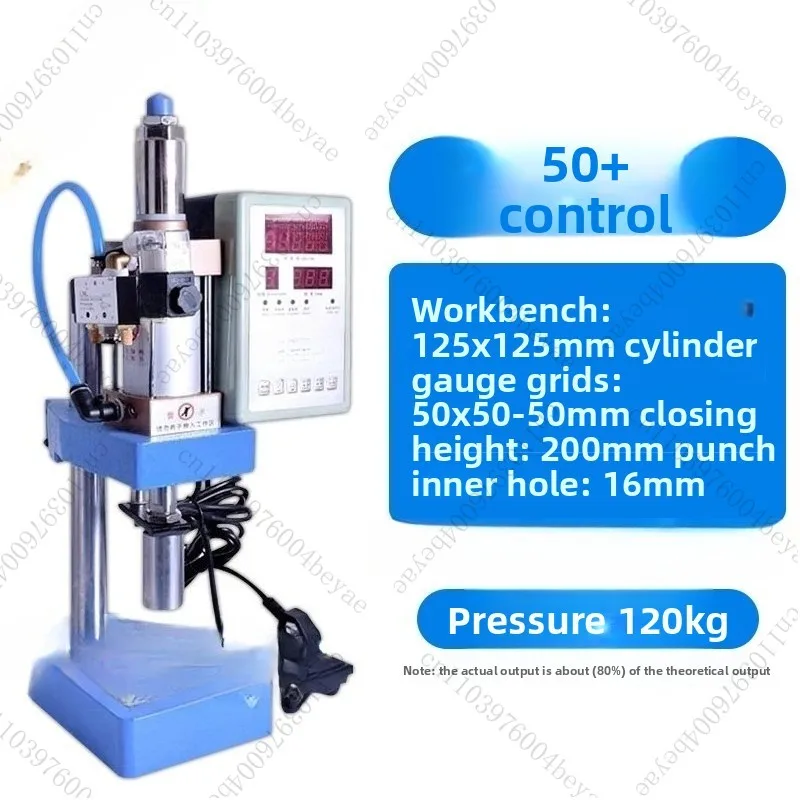 

Single column pneumatic punch press, four column two plate pneumatic punch press, gas-liquid booster press