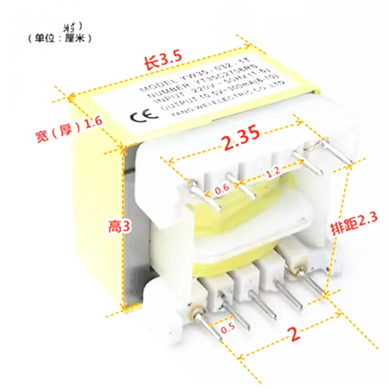 1PCS 100%New 10.5V300mA Power Transformer YW35-032-1T Bermesis Wine Cabinet 9 Pins 220V Original Spot