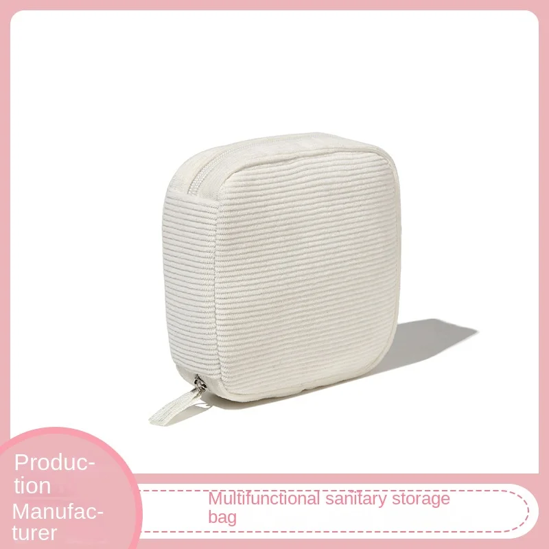 Multi functional hygiene storage bag, small square bag, ins, sweet corduroy square makeup and toiletries storage bag