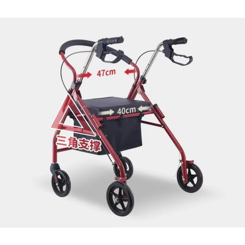 LTT elderly scooter can sit and push four-wheel grocery shopping seat folding hand push shopping cart