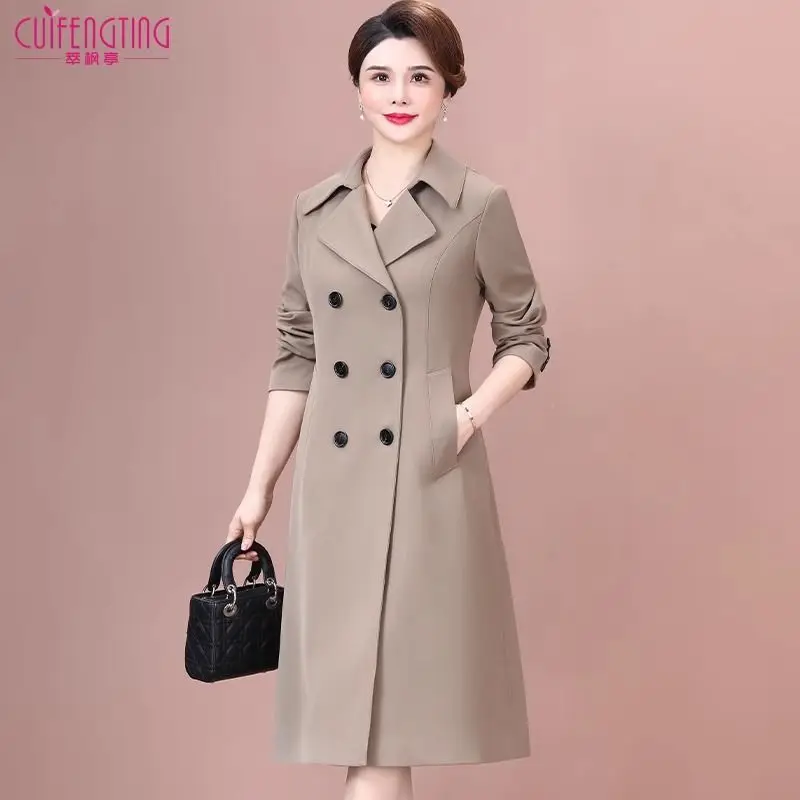 

Женская длинная стильная новая модная женская куртка Noble Lady среднего и пожилого возраста