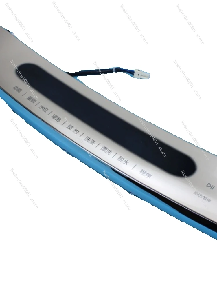 

Подходит для стиральной машины Haier MS8518BZ51/N/NN, аксессуары для передней панели управления, компонент передней панели 0030812329 Б