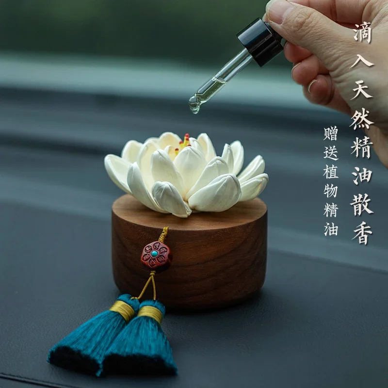 

Car ornament, car perfume, national style, car aromatherapy, center console decoration, wooden Zen style interior gift