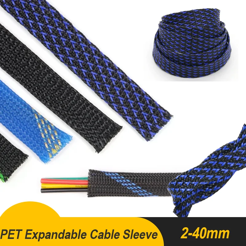 1~10M Black/Blue Braided Cable Sleeving 2 4 6 8 10 12 14 16 20 25 30 40mm Expandable PET Nylon Wrapping Line Casing Wire Sleeve