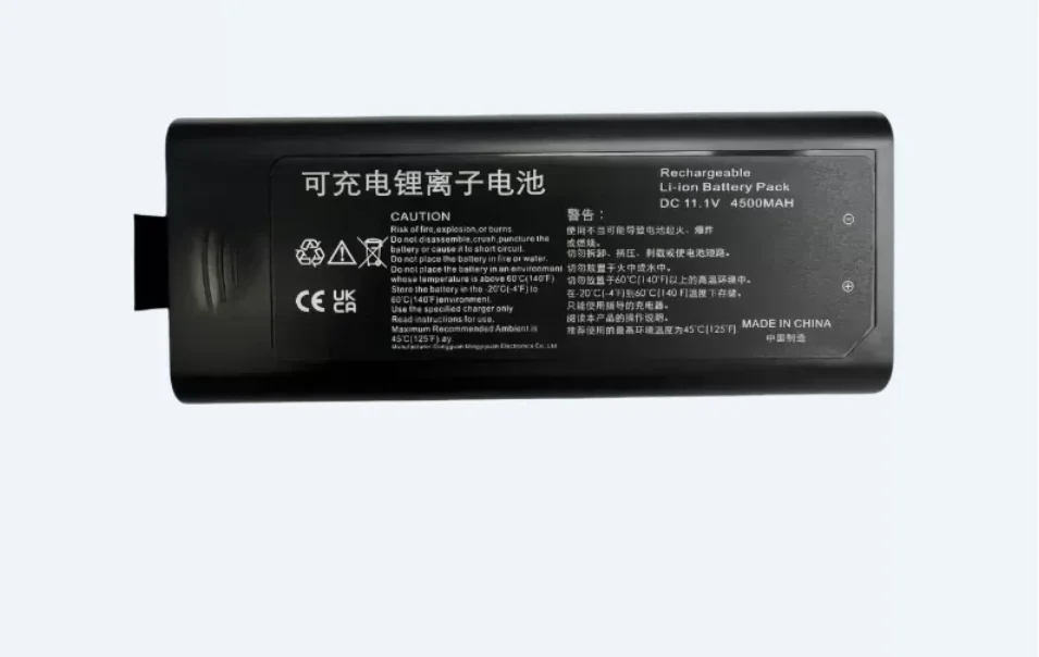 new for Mindray T5 T6 T8 R12  LI23S002A LI13I001A  Rechargeable lithium battery for patient monitor
