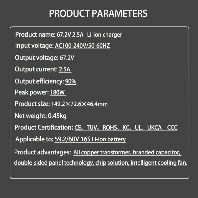 16S 67.2V Li ion Charger 67.2V 2.5A 60 Volt Lithium Adapter T/PC/IEC 3PIN Plug for 60 V 20AH Battery