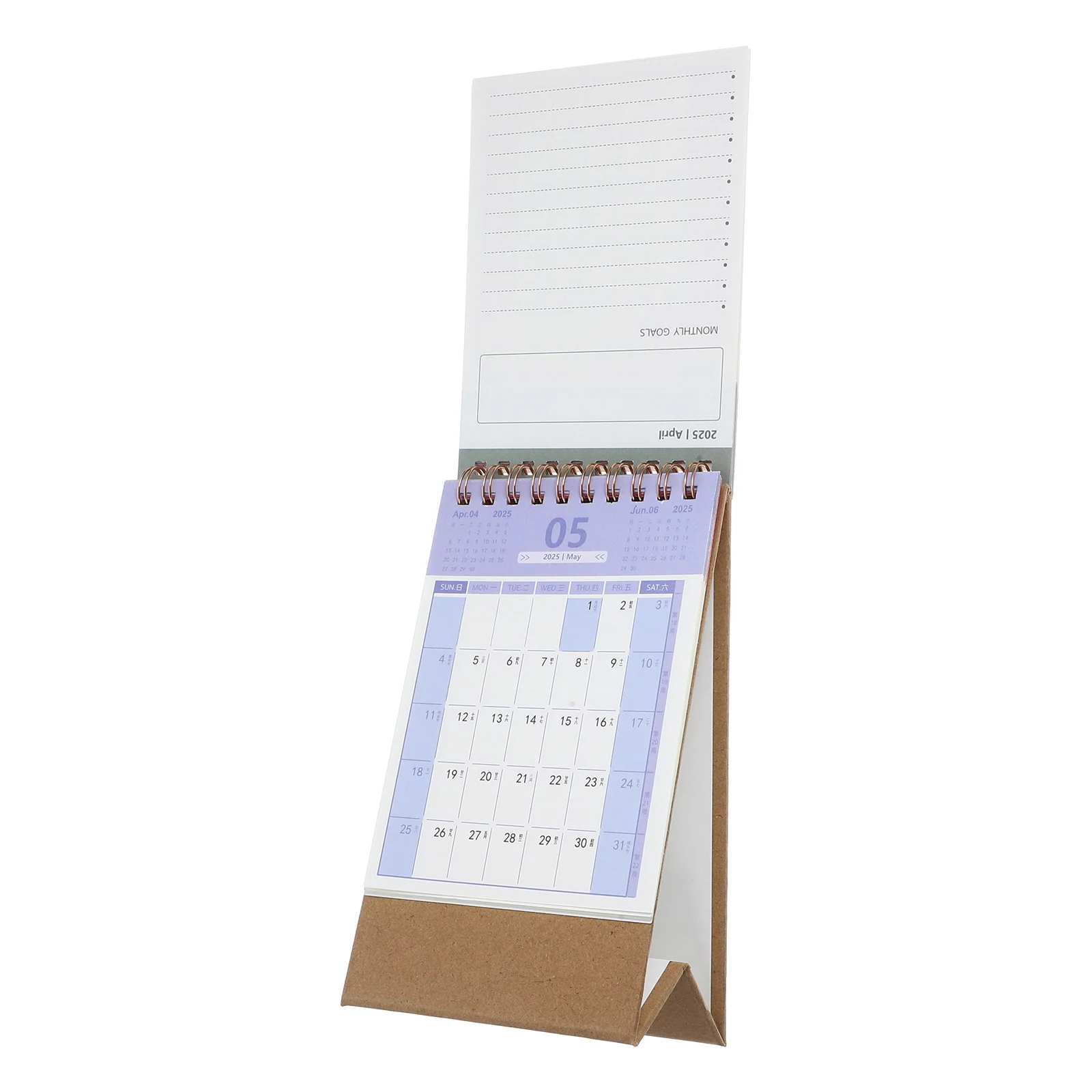 

Minimalist 2025 Standing Calendar for Desk Office Home School Use Flip Monthly Planner Organizing Schedule Decorative Stationery