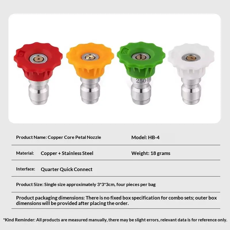 1pcs 4 Colors 1/4 Inch Quick Connect Pressure Washer Spray Nozzle 0/15/25/40 Degree Watering Soap Tip for Garden Cleaning
