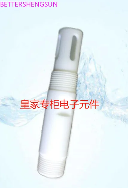 PH meter|electrode|probe holder protective cover S PTFE sheath stainless steel sheath